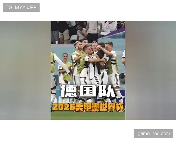 2026世界杯美国队阵容预测：普利西奇领衔新黄金一代能否创造历史