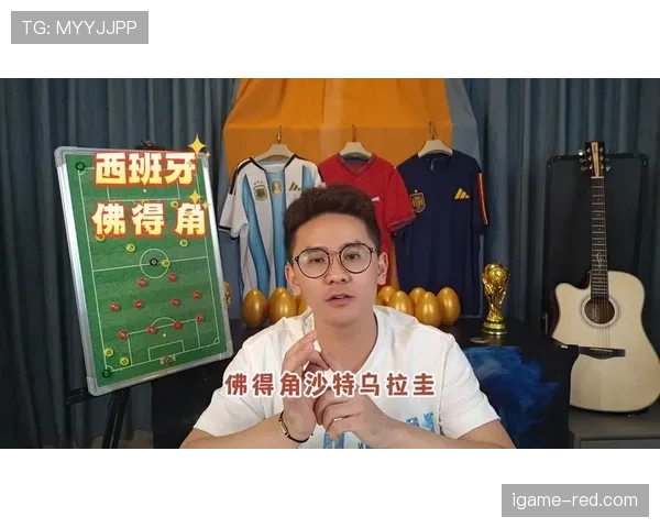 世界杯H组晋级热门排行榜